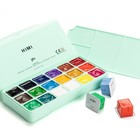 Himi Gouache Paint Set 18 Colors  30ml pc  Paint Set unique Jelly Cup Gouache