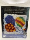 Vintage Yarn Kits Latch Hook Kit White Colorful Balloons Pillow Wall Art Sealed