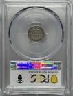 1853 P Pcgs Vg Detail Silver Seated Half Dime With Arrows H10c