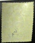 British Central Africa Scott   65  Mint Og Nh