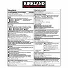 Kirkland Signature Ibuprofen 200mg 500 Ct Tablet   Compare To Advil  exp 01 2027