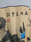 Vintage Large Japanese Hand Painted Decorative Fan Birds Floral Signed