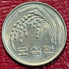 High Grade Au 1991 South Korea 100 Won Coin-nov111