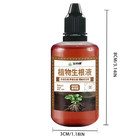 1pc 50ml Plant Rooting Stimulator Nutrient Solution For Rapid Root Growth - New
