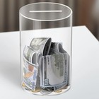 Acrylic Clear Piggy Bank Multipurpose Birthday Gift Coin Bills Money Saving Box