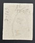 Us Stamps - Sc  11a - Used - Regular Issue - Cds Cancel - Scv  17 50
