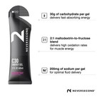 Neversecond C30 Energy Gel Passion Fruit Naturally Flavored 12 Pack 2 Fl Oz