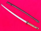 Vintage Military Japanese Army Sword Blade Samurai Katana Brass Handle W  Number
