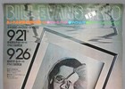 Bill Evans Trio     Mega Rare Vintage Original Tokyo 1978 Jazz Concert Poster