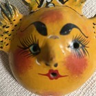 Vtg Mexican Folk Art Sun Sol Goddess Colorful Coconut Shell Mask Wall Hanging