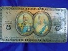 1935 Silver Jubilee Chocolate Tin For King George V   Queen Mary By Rowntree