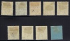 Hong Kong  1921-1937  Scott  129-130  133  135-137  139  141  143  Mint  Hinged