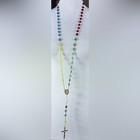 Catholic World Mission Long Rosary Multicolor Prayer Beads Crucifix Necklace