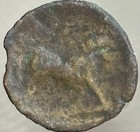 Oretani People 125bc-101bc Coin 2100 Years Old Ancient Celtic Iberian Bull Rare