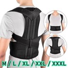 Adjustable Posture Corrector Low Back Support Shoulder Brace Belt For Men Women