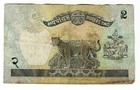 Nepal 2 Rupees 1983 nd  P-29b Leopard  Temple Small-size Banknote