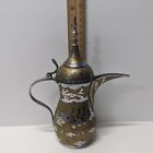 Vintage Middle East Coffee Tea Pot 7 1 2  Tall - See Description And Photos