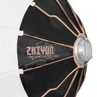 85cm 34  Lantern Softbox W bowens Mount For G200 g300 b100 b200 b300 b500 Light