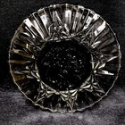 Beautiful Vintage Crystal Clear Glass Dish 8    Fruit Sun Ray Euc