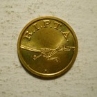 R  I  P  T   A    providence  Rhode Island  Transit Token - Ri700k