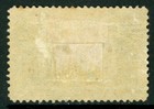 Usa 1893 Columbian 15   Columbus  Scott   238 Mint G576