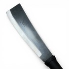 Ecodigilife 17    Billhook Machete Fixed Blade Knife High Carbon Steel W Sheath 