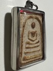 Phra Somdej Lp Rare Old Thai Buddha Amulet Pendant Magic Ancient Idol 558