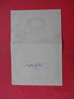 Ussr 1945 Thanksgiven Document For Military Operation In Battle With Japanese