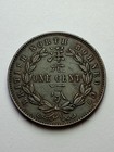 1884 H British Malaysia North Borneo Company One Cent  outstanding Condition 