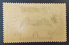 Commemorative 150th 1939 Correos Del Ecuador 2 Dos Centavos Mlh