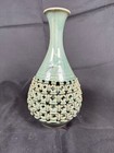 Vintage Antique Korean Celadon Double Wall Pierced Crackle Vase Flying Cranes
