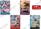 One Piece Card Game Official Judge Promo Pack Vol  3 Rare Unopened Japanese New