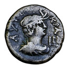 Ancient Roman - Egyptian Silver Tetradrachm Coin  Nero 54-68 Ad Alexandria