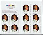 2012 -  2519a Bk479 Booklet - Canada  Queen Elizabeth Ii Diamond Jubilee - Cv 17