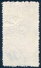 Australia 1939 Queensland Revenue    500 Impressed Duty Stamp Bf277 P  12x10 5