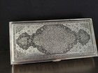 Fascinating Genuine Middle Eastern Silver Vanity Cigarette Box By Master Lahiji