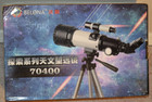 Travel 70400 Astronomical Telescope  4mm 10mm