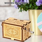 Wooden Music Box Mom dad To Daughter -you Are My Sunshine Engraved Kid Gift Toy