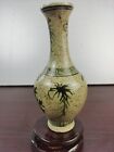 Chinese Old Blue And White Porcelain Vase