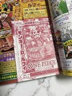 Weekly Shonen Jump 2026 No 33 W  One Piece Card Game Monkey D  Luffy P-159 Promo