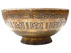 Antique Persian Copper Bowl Islamic Middle Eastern Metal Decor