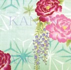 Japanese Yukata Cotton 100  Traditional Summer Kimono Robe - Peony Mint Color