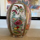 Chinese Famille Rose Porcelain Vase  11 5  Tall