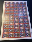 Bhutan 1986 5 Full Blocks Of 50 Mnh Stamps