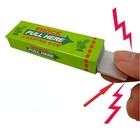 Electric Shock Joke Chewing Gum Pull Head Shocking Toy Gift Gadget Prank Trick G