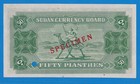 Sudan Currency Board 1956 Issue 50 Piastres Specimen pick 2asa a - Unc