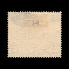 Kenya   Uganda  Scott 29  George  1922  Used  117036