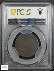 1795 S-76b Plain Edge Liberty Cap Copper Large Cent 1c Pcgs Ag 03
