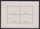 1930s Nazi Germany Hitler  Hindenburg   Friedrich Ii Ss Reproduction Stamp Sv