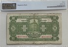 1931 10 Yuan China Pmg 15 P-151 S n M233966a Bank Of Communications Banknotes 